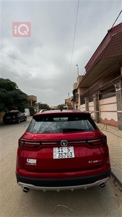 شانجان CS35 بلس
